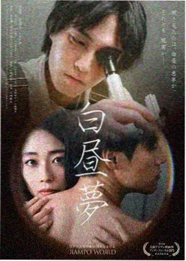 半城烟雨 热播电视剧